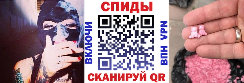 Amphetamine 98%  darknet состав  Егорьевск 
