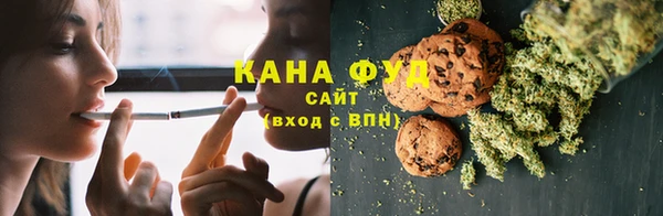 эйфоретик Абдулино