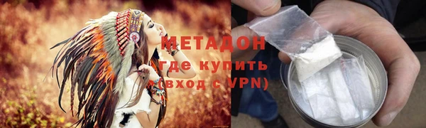 скорость Алексин