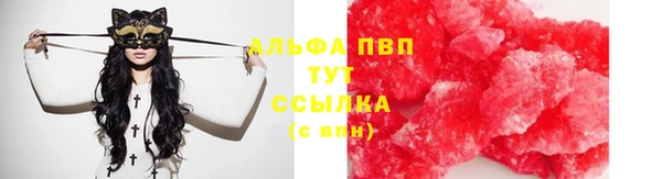 MDMA Premium VHQ Пестово