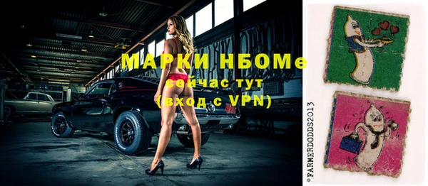 скорость Алексин