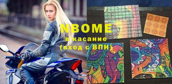 винт Алзамай