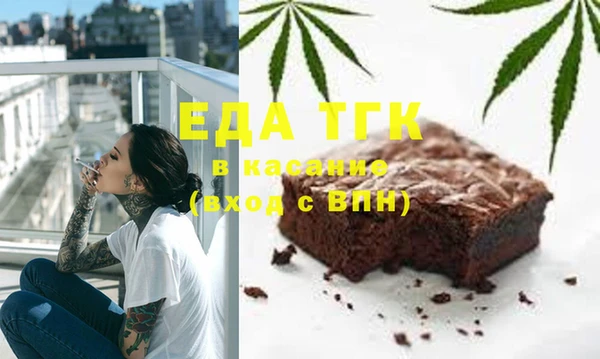 скорость Алексин