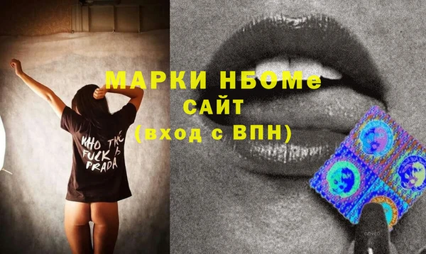 скорость Алексин