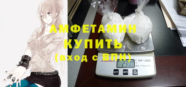 винт Алзамай
