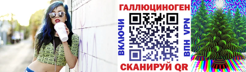 Псилоцибиновые грибы прущие грибы  цена   Егорьевск 