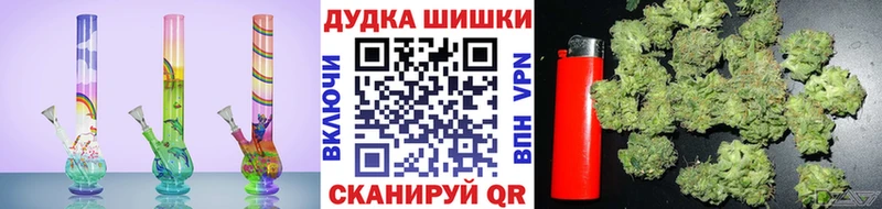 Каннабис MAZAR  shop как зайти  Егорьевск 